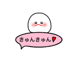 mizime-chan blowing sticker sticker #13027829