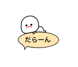 mizime-chan blowing sticker sticker #13027838
