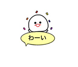 mizime-chan blowing sticker sticker #13027840