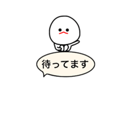 mizime-chan blowing sticker sticker #13027843