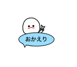mizime-chan blowing sticker sticker #13027844