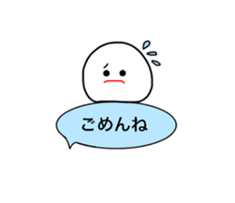 mizime-chan blowing sticker sticker #13027849