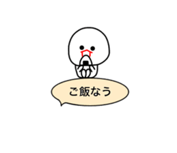 mizime-chan blowing sticker sticker #13027852