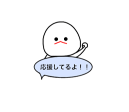 mizime-chan blowing sticker sticker #13027856