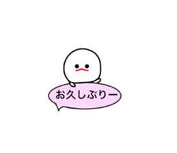 mizime-chan blowing sticker sticker #13027858