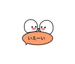 mizime-chan blowing sticker sticker #13027859
