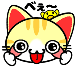 Impertinent babycat2 sticker #13027903