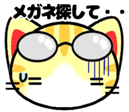 Impertinent babycat2 sticker #13027907