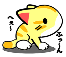 Impertinent babycat2 sticker #13027919