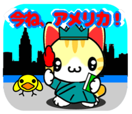 Impertinent babycat2 sticker #13027922