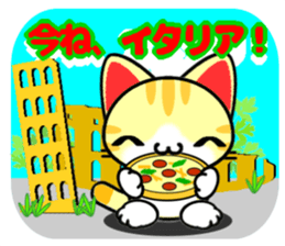 Impertinent babycat2 sticker #13027923