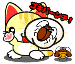 Impertinent babycat2 sticker #13027937