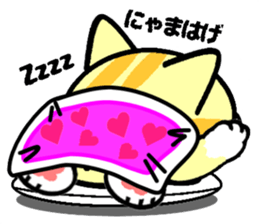Impertinent babycat2 sticker #13027941