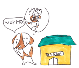 RINA'S DOGFISH SERIES sticker #13028047