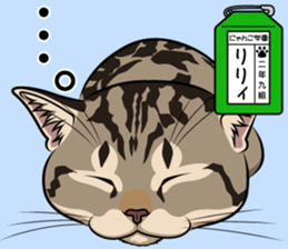 Nyanko school(PART3) sticker #13028133