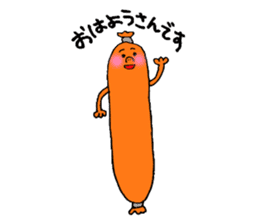 It's sausage.let talk... sticker #13028142