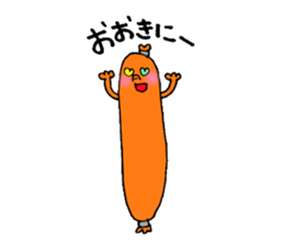 It's sausage.let talk... sticker #13028148
