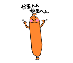 It's sausage.let talk... sticker #13028150