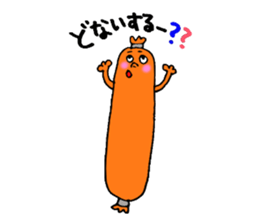 It's sausage.let talk... sticker #13028153