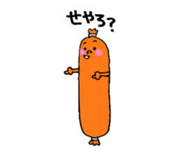 It's sausage.let talk... sticker #13028155