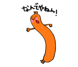 It's sausage.let talk... sticker #13028160