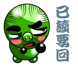 Green Pig riffraff sticker #13028224