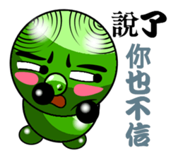 Green Pig riffraff sticker #13028227