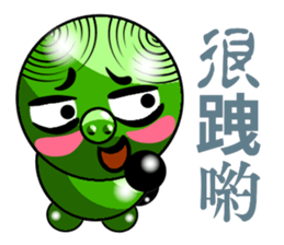 Green Pig riffraff sticker #13028229