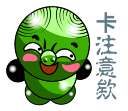 Green Pig riffraff sticker #13028230