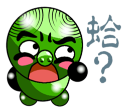 Green Pig riffraff sticker #13028233