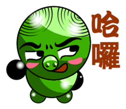 Green Pig riffraff sticker #13028235