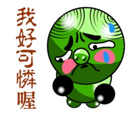 Green Pig riffraff sticker #13028237