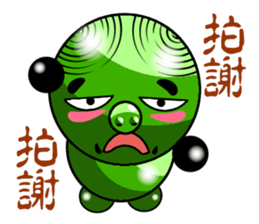 Green Pig riffraff sticker #13028238