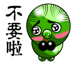Green Pig riffraff sticker #13028244