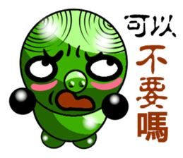 Green Pig riffraff sticker #13028249