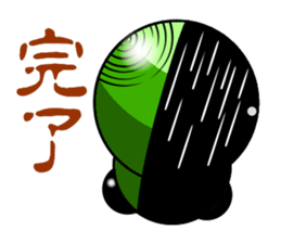 Green Pig riffraff sticker #13028250