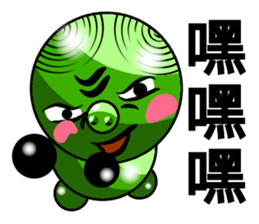 Green Pig riffraff sticker #13028251