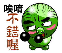Green Pig riffraff sticker #13028257