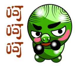 Green Pig riffraff sticker #13028260