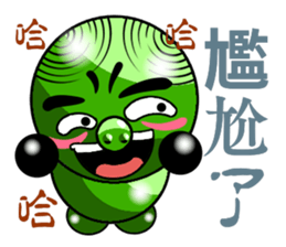 Green Pig riffraff sticker #13028261