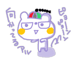 The whity bear,KUMAMA(chinese ver) sticker #13028422