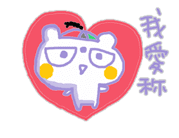 The whity bear,KUMAMA(chinese ver) sticker #13028446