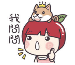 Winnie & Princess Apple sticker #13028505