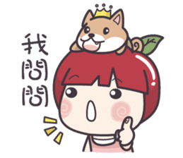Winnie & Princess Apple sticker #13028505