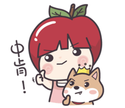 Winnie & Princess Apple sticker #13028507