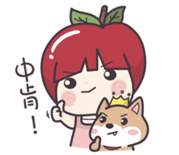 Winnie & Princess Apple sticker #13028507