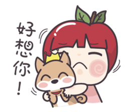 Winnie & Princess Apple sticker #13028508