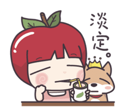 Winnie & Princess Apple sticker #13028510