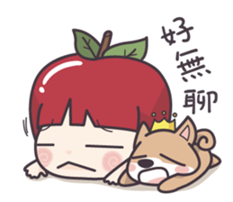 Winnie & Princess Apple sticker #13028511