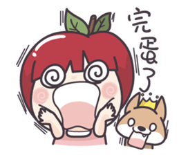 Winnie & Princess Apple sticker #13028514
